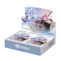 Quintet Spectrum Booster Box